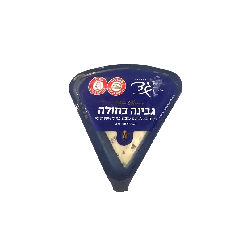 Kosher Blue Cheese