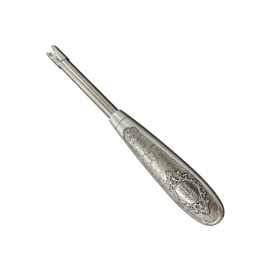 Electric lighter "Silver"