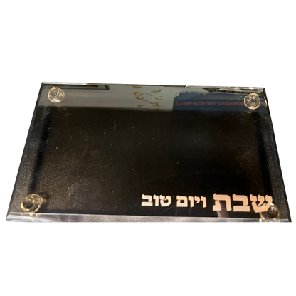 Gold Glass Tray