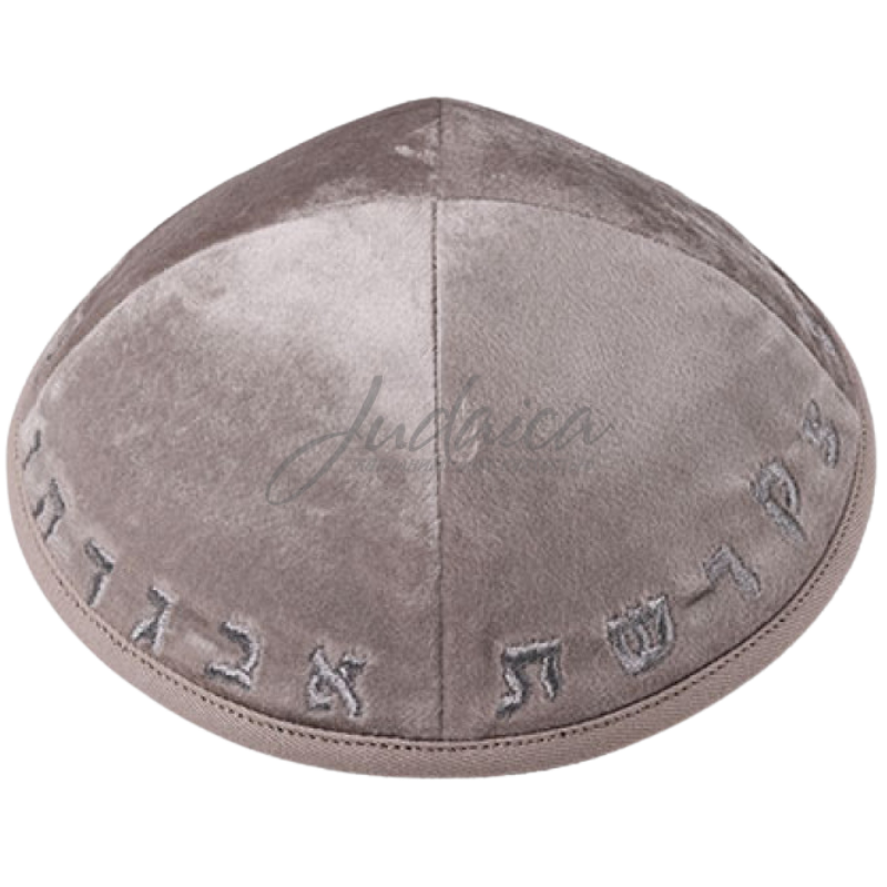 Gray corduroy kippah "Alphabet"