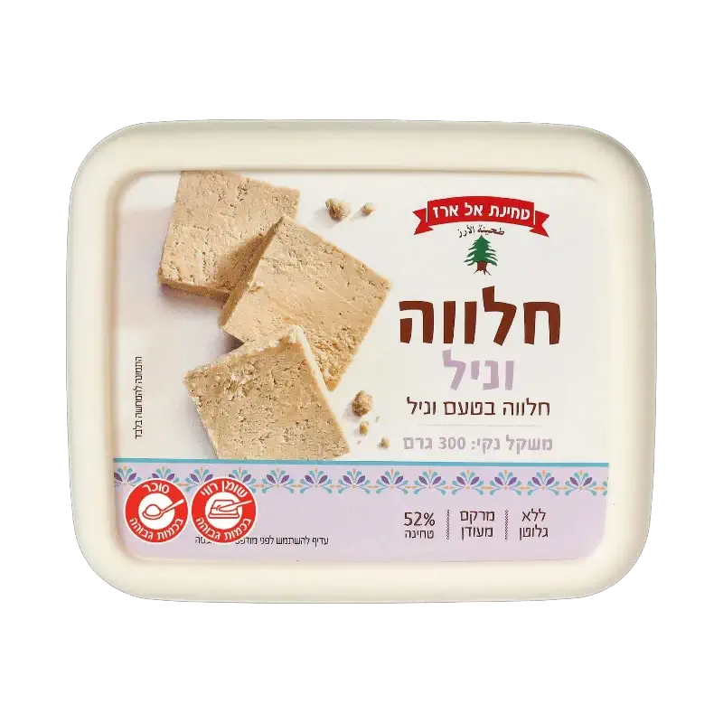 Al Arz Vanilla Sesame Halva (300 g)