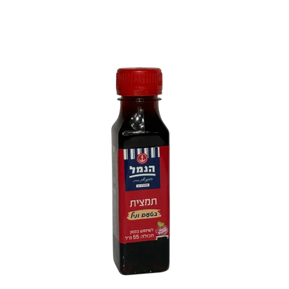 Hamal Vanilla Flavor Extract 55ml – Concentrated Vanilla Essence for Baking & Desserts