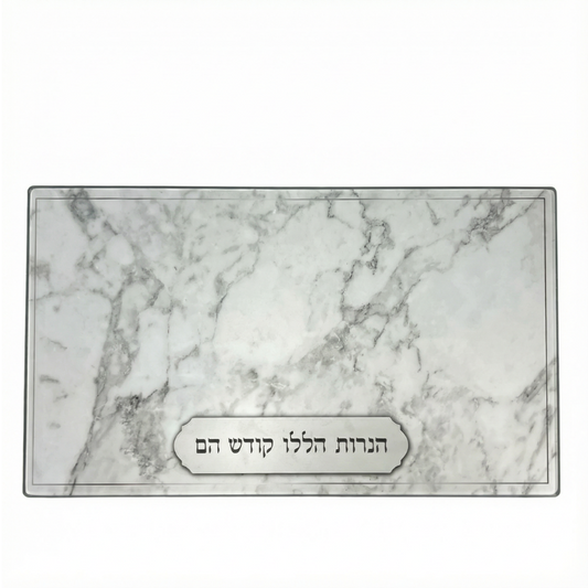 Hanukkah Tray "Marble"