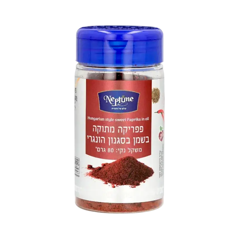 Neptune Hungarian Sweet Paprika in Oil 80g – Mild Paprika Seasoning with Canola Oil