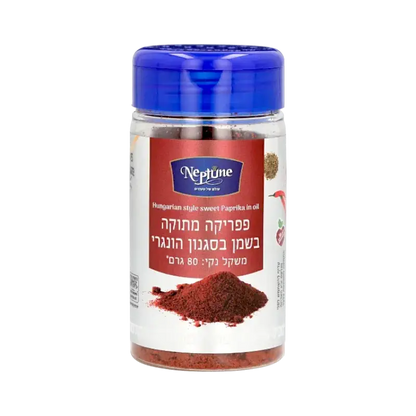 Neptune Hungarian Sweet Paprika in Oil 80g – Mild Paprika Seasoning with Canola Oil
