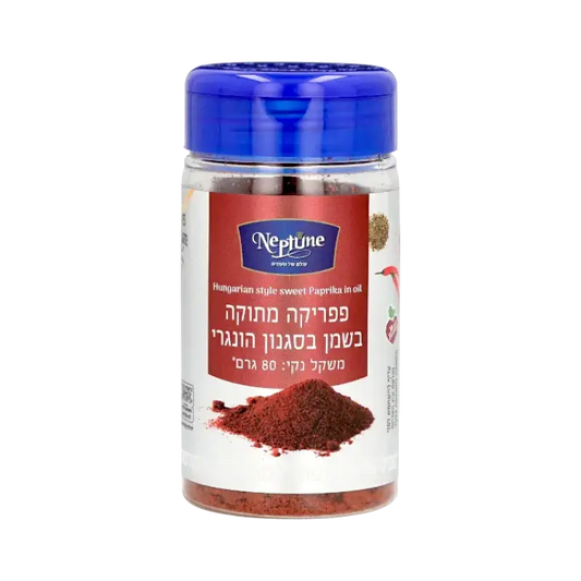 Neptune Hungarian Sweet Paprika in Oil 80g – Mild Paprika Seasoning with Canola Oil