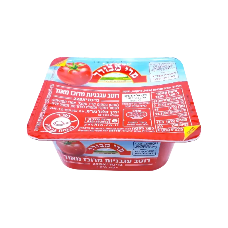 Kosher Tomato Paste (100g)
