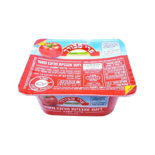 Kosher Tomato Paste (100g)