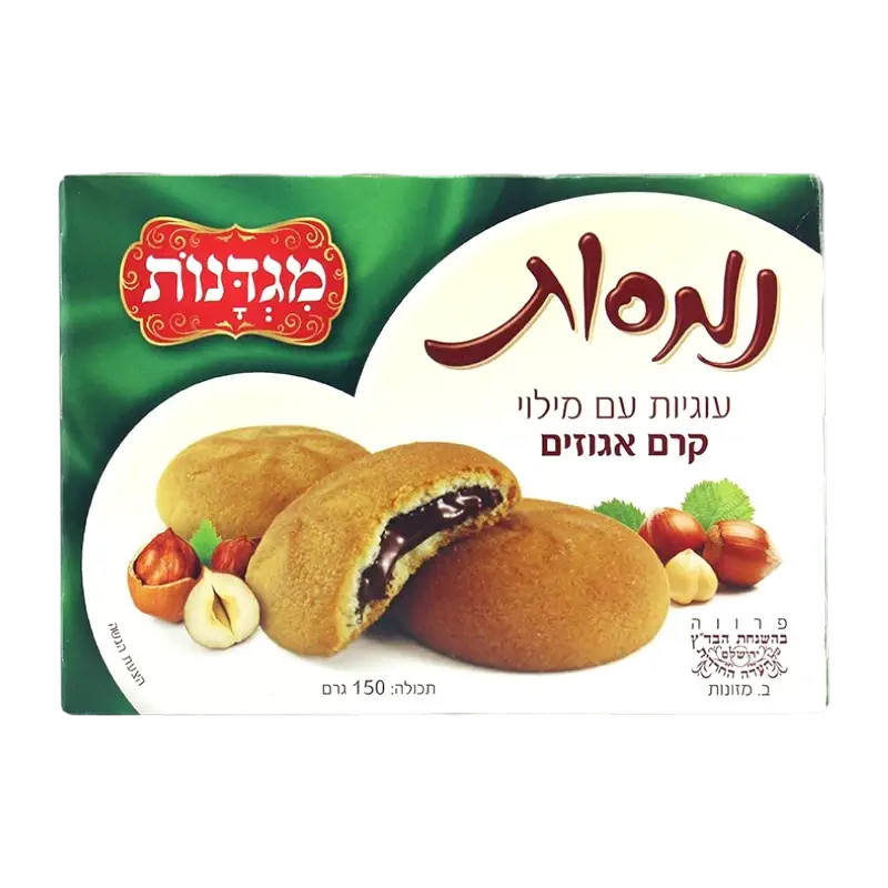 Osem Cookies with Hazelnut Filling (150 g)