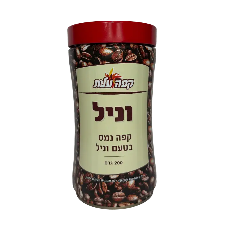 Café Elite Vanilla Instant Coffee – Instant Coffee with Vanilla Flavor (200 g)