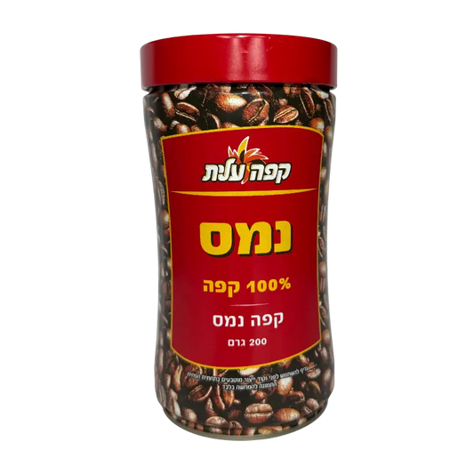 Café Elite Classic Instant Coffee – 100% Instant Coffee (200 g)