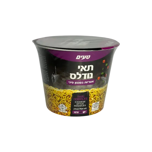 Ta’amim Thai Noodles – Chinese Style Instant Noodles (65 g)