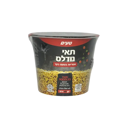 Ta’amim Thai Noodles – Beef Flavor (Cup, 65 g)