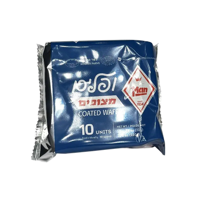 Man Coated Wafers – Chocolate Coated Wafers (10 Units, 220 g / 7.76 oz)