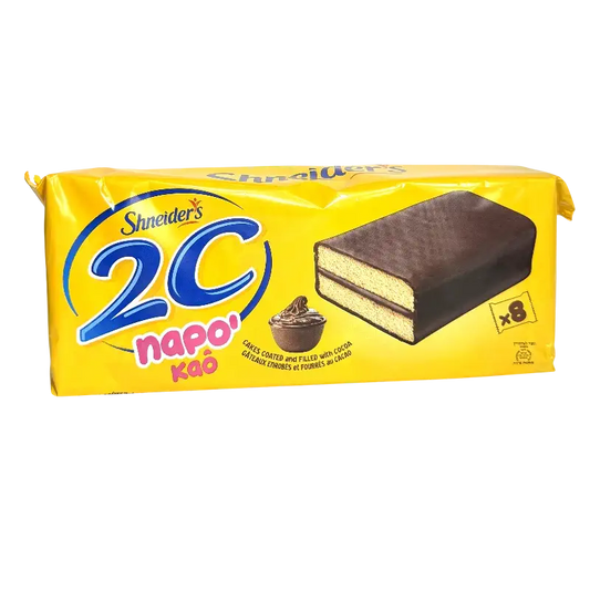 Schneider’s 2C Napo Cocoa Cake Bars – Chocolate Coated Sponge Cakes