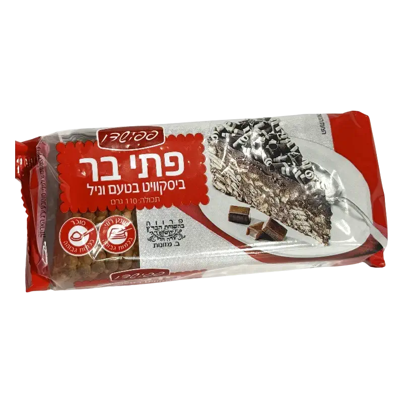 Osem Petit Beurre Biscuits with Vanilla & Cream Filling – Filled Wheat Biscuits