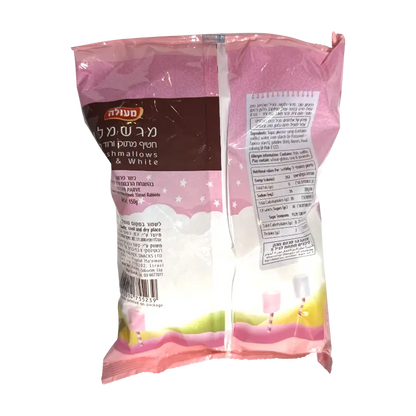 Tivall Marshmallows Pink & White – Soft Marshmallows