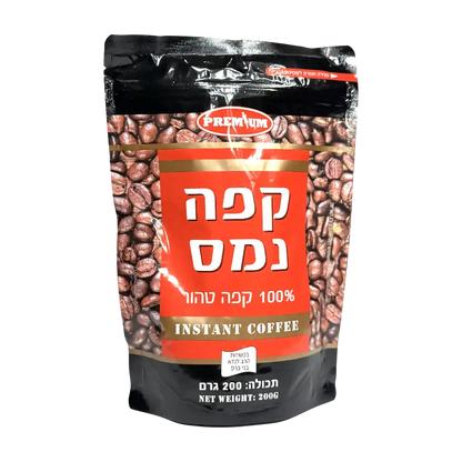 Premium Instant Coffee – 100% Pure Coffee