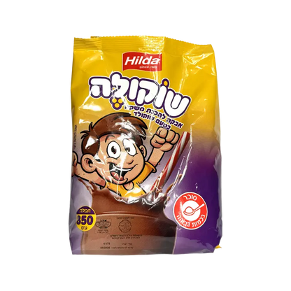 Hilda Chocolate Drink Powder – Instant Chocolate Beverage