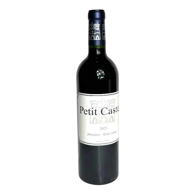 Domaine du Castel Petit Castel 2023
