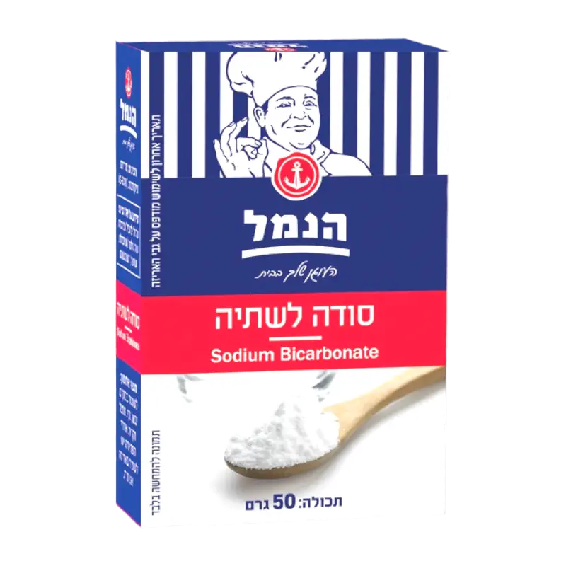 Hanamal Sodium Bicarbonate Baking Soda 50 g