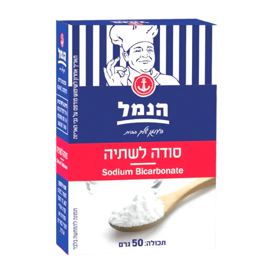 Hanamal Sodium Bicarbonate Baking Soda 50 g