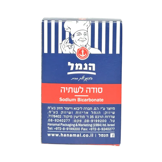 Hanamal Sodium Bicarbonate Baking Soda 50 g