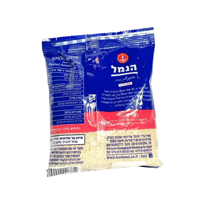 Hanamal Peeled Sesame Seeds 200 g
