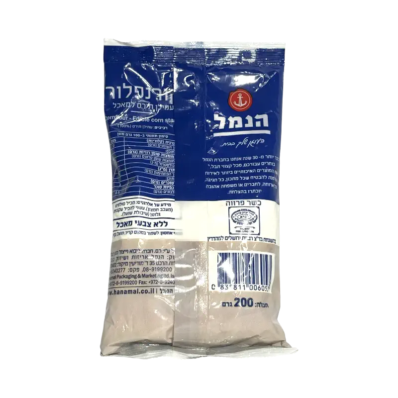 Hanamal Cornflour Corn Starch 200 g