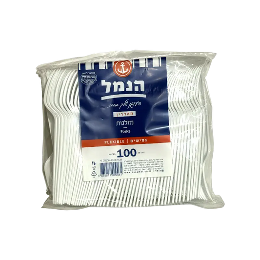 Hanamal Flexible Disposable Plastic Forks White 100 pcs