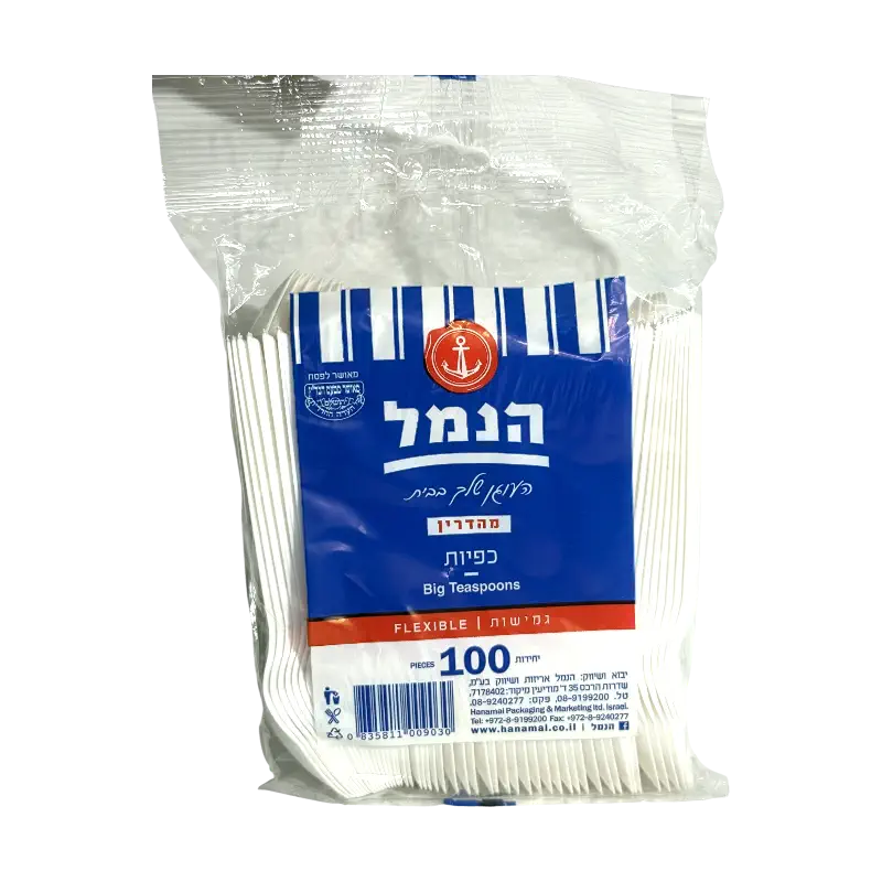 Hanamal Flexible Disposable Plastic Big Teaspoons White 100 pcs