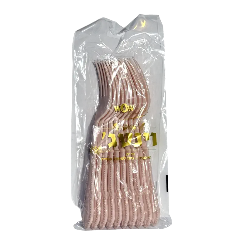 Wow! Disposable Plastic Forks Rose Gold 10 pcs