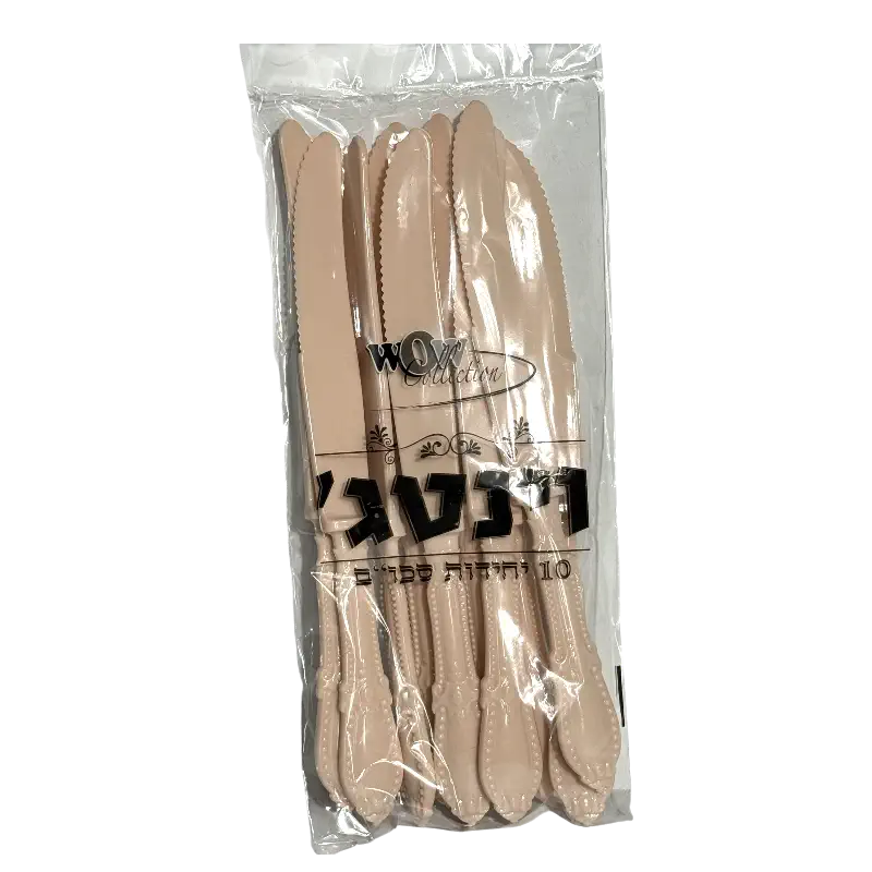 Wow! Disposable Plastic Knives Rose Gold 10 pcs