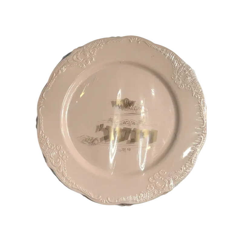 Wow! Decorative Disposable Plates White Elegant Design 10 pcs