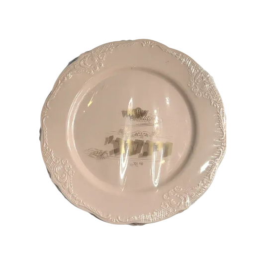 Wow! Decorative Disposable Plates White Elegant Design 10 pcs