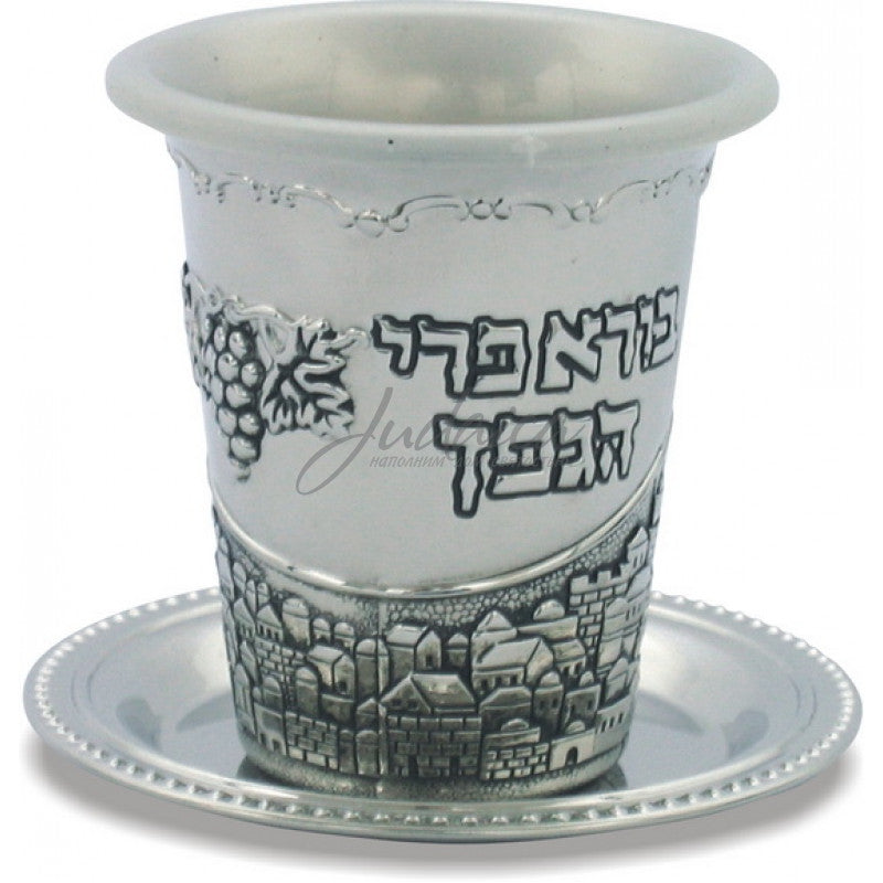 Kiddush cup “Grape Cluster”