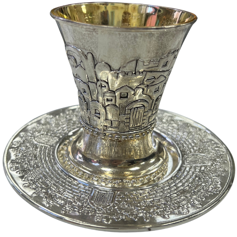 Kiddush Cup "Silver"