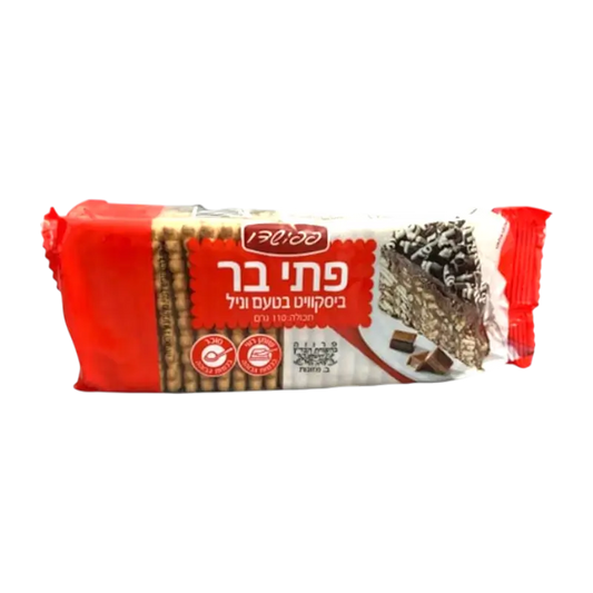 Osem Petit Beurre Biscuits with Vanilla & Cream Filling – Filled Wheat Biscuits