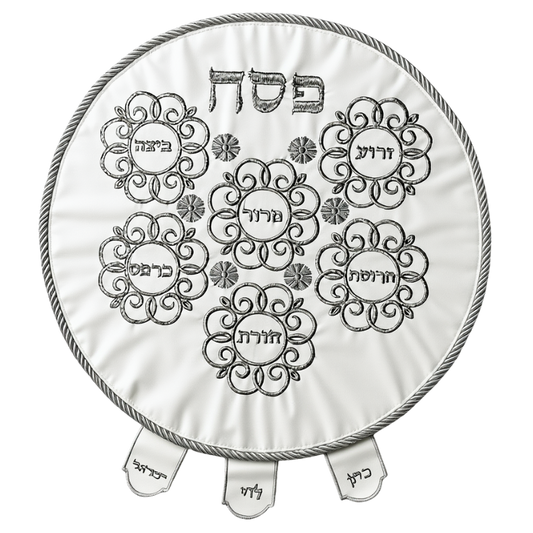 Matzah Cover (Napkin) "Ornament"