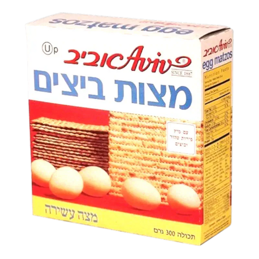 Aviv Egg Matzos 300g