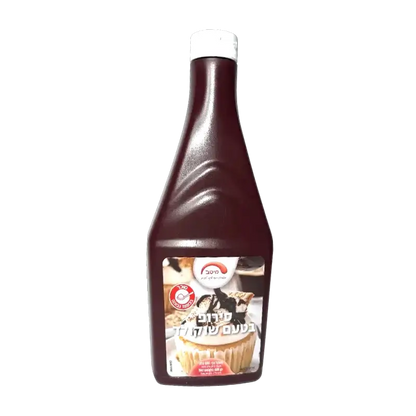 Chocolate Flavored Dessert Syrup