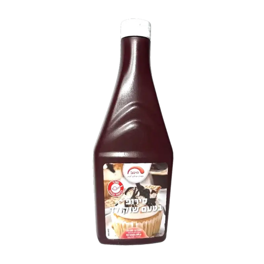 Meitav Chocolate Syrup 600g – Chocolate Flavored Dessert Syrup