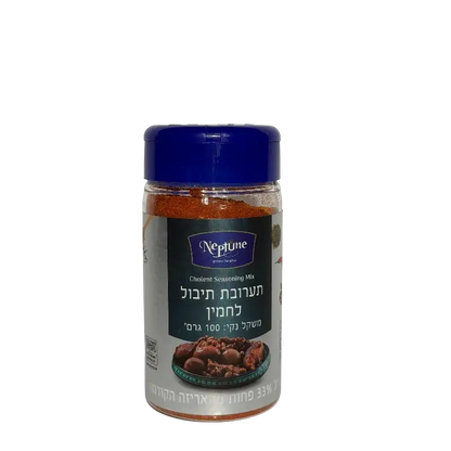 Neptune Cholent Seasoning Mix – Traditional Israeli Spice Blend for Cholent & Stews
