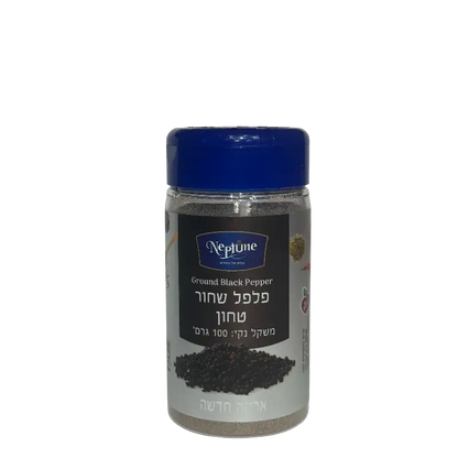 Neptune Ground Black Pepper 100g – Freshly Ground Black Pepper Seasoning