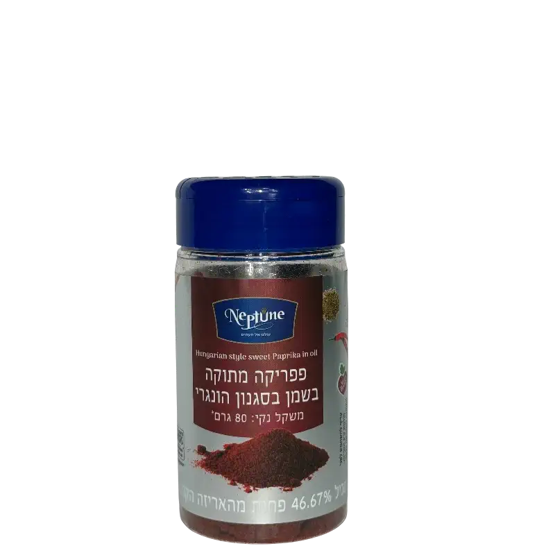 Neptune Hungarian Sweet Paprika in Oil 80g – Mild Paprika Seasoning with Canola Oil