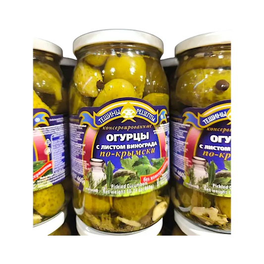 Pickled Cucumbers with Grape Leaves “Crimean Style” 900 ml – Teshini Rezepty