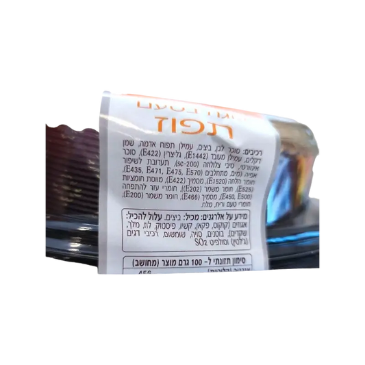Antkovich Honey Cake 400g