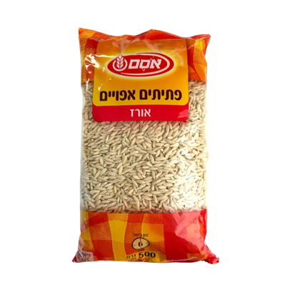 Osem Long Grain Rice