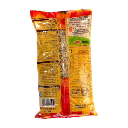 Osem Three‑Color Couscous