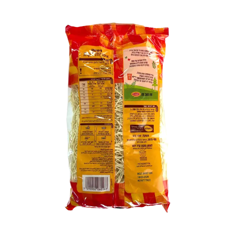 Osem Thin Noodles